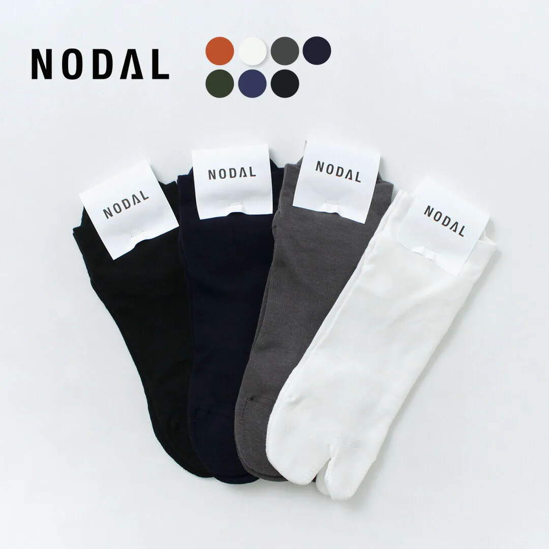 NODAL / Cordura 60/40 Ankle Socks