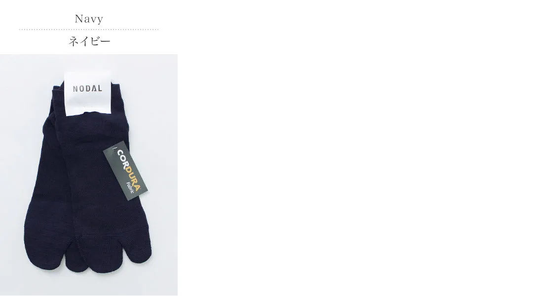 NODAL / Cordura 60/40 Ankle Socks