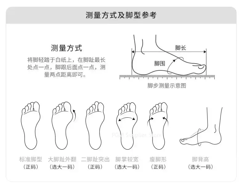 PGM Men Golf Shoes Knob Shoelaces Anti-side Slip Waterproof Men's Sports Shoes Sneakers XZ277