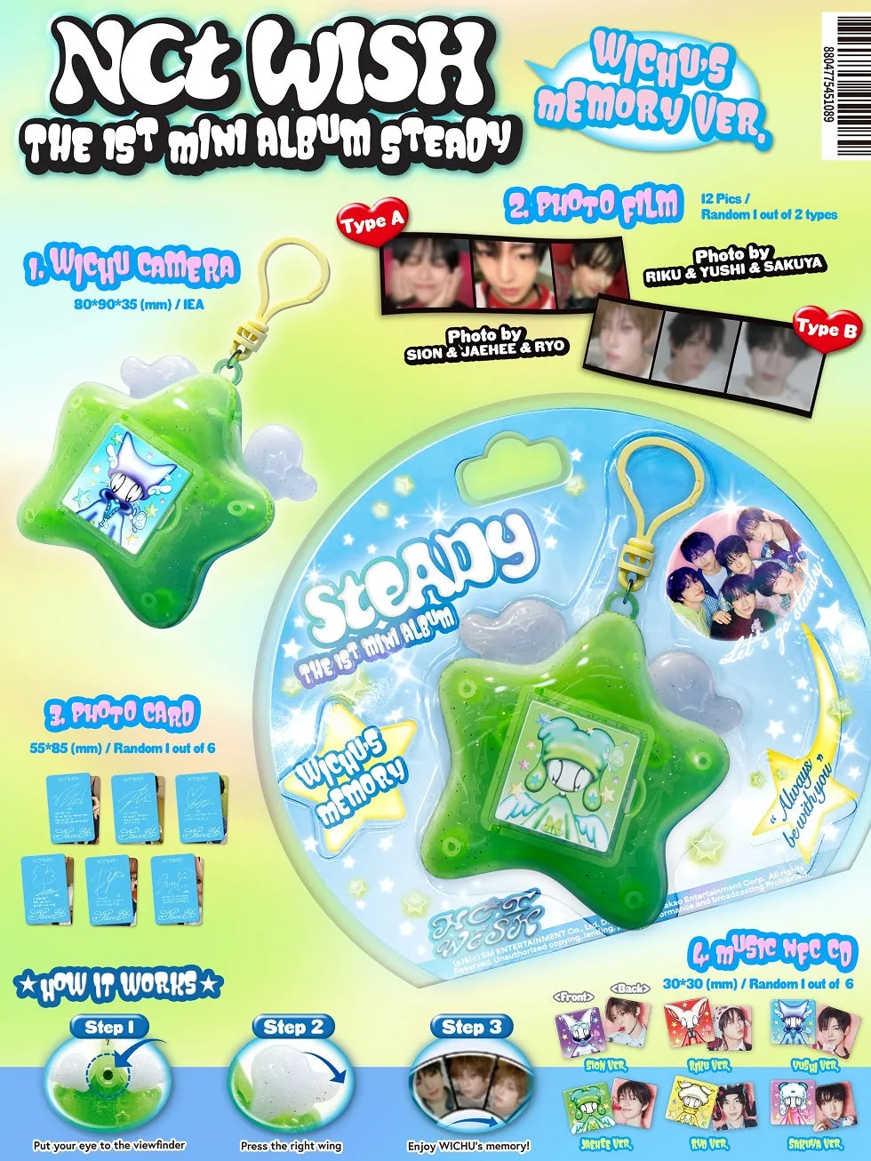(PRE-ORDER) NCT WISH - [STEADY] 1st Mini Album SMART ALBUM KEYRING Version